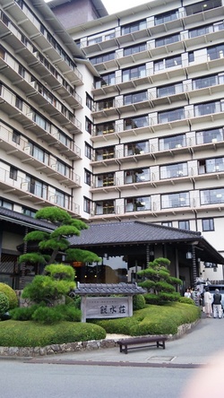 銀水荘外観