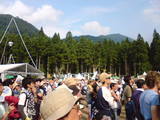 76) 晴れてきました