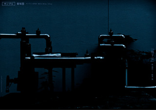 sample11_1