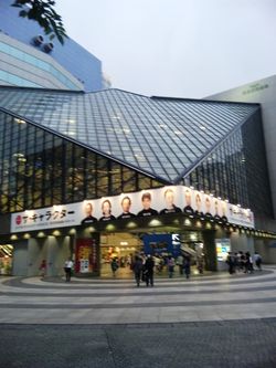 DVC00003