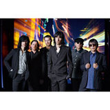 Primal Scream
