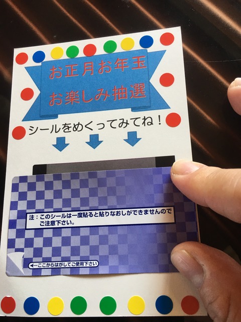 E0F7BB55-5898-49FE-B5BC-D26315DA898D