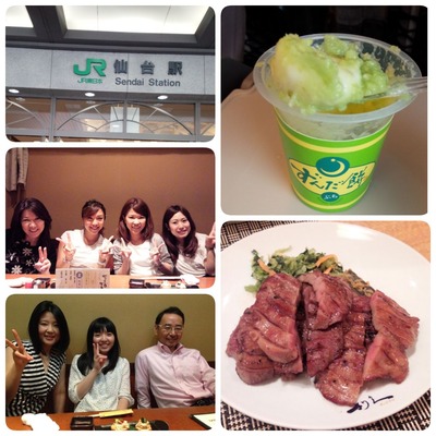 2015-08-23-11-23-36_deco