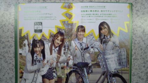 DSCN0612