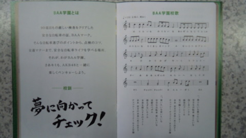 DSCN0613