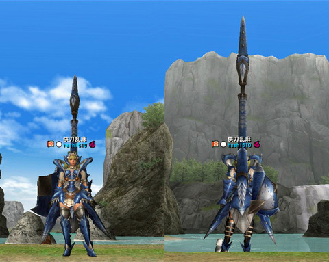 ゼーゲロングホーン2