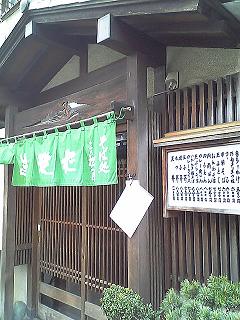 12d663f2.jpg