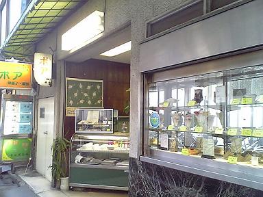 38d4e548.jpg