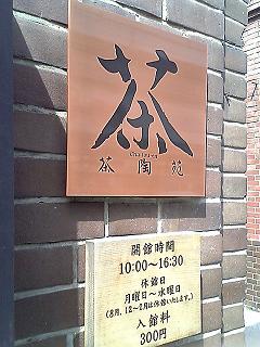 4a90819f.jpg