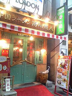 8b9b3528.jpg