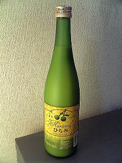 8ea16260.jpg
