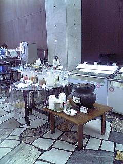 9cdd5a83.jpg