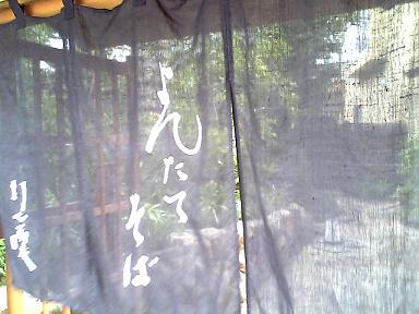 aa0f0789.jpg