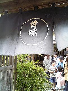 bb99c039.jpg