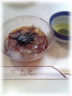 bd6927ae.jpg