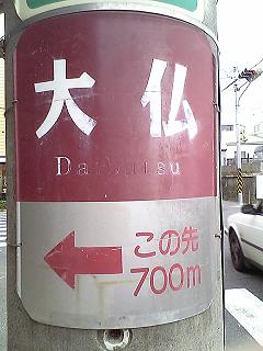 c937055e.jpg