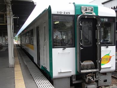 e22fcd6f.jpg