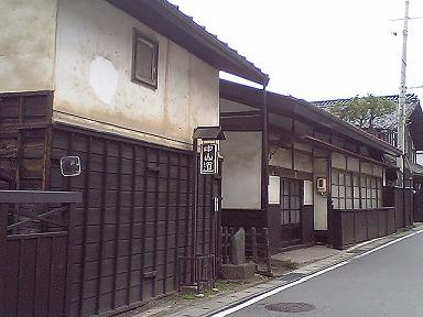ff327267.jpg