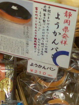 a295c005.jpg
