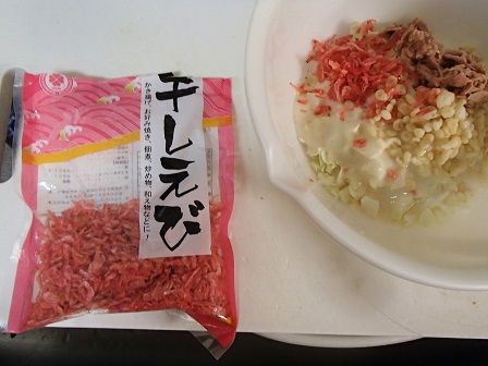 PB120009 (2)