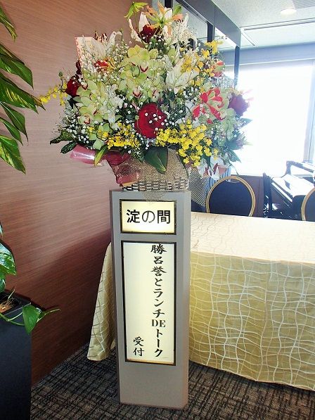 P2070003 (2)