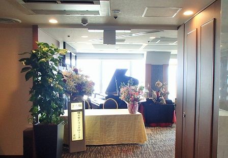 P2070001 (2)