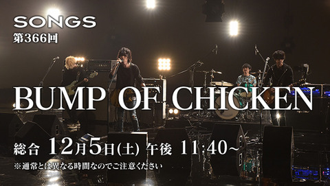 slide_366