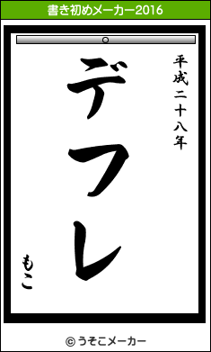 、筅ウ