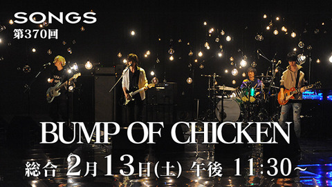 slide_370