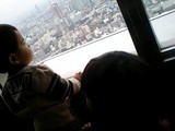tokyotower