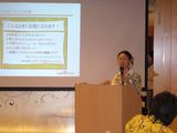 presentation