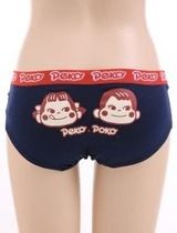 PekoPoko