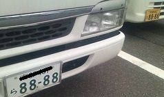 某社営業車