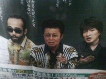 某予備校講師陣