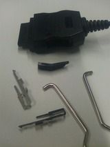 携帯電話充電器
