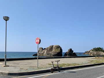image2 - コピー