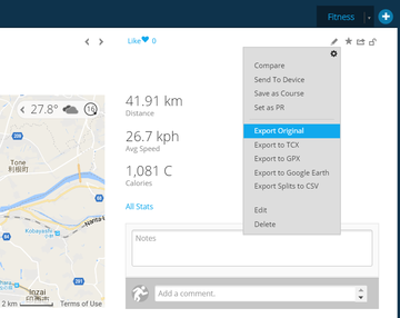 garmin_connect_sample