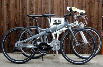 2014年モデル DAHON Espresso エスプレッソ 26インチ