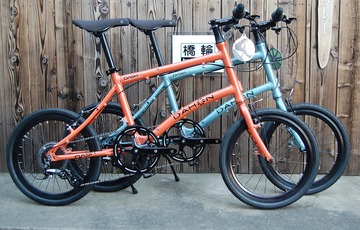 DAHON DASH P8 2015 ※説明欄 DAHON（ダホン、ダホーン） 2020年モデル DASH P8 （ダッシュP8