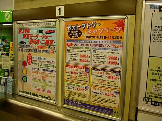再掲