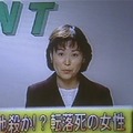 mpg_002298747