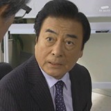 Amazon.co.jp: 八つ墓村 : Video Games