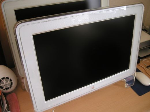 今さらApple Cinema Display 20インチをゲット : ブツぶつブログ！