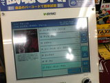 139bffe6.jpg