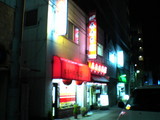 SN310239.jpg