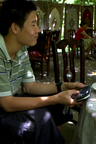 2007_08_14_�ȥ�ե���_PSP¹