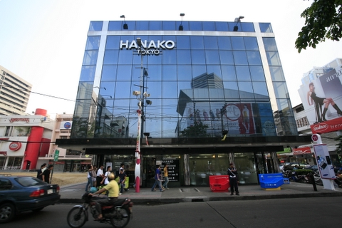2006_11_29_HANAKO