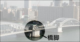 6d729c75.jpg