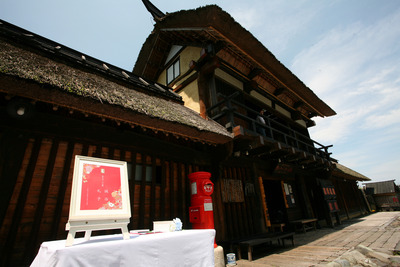 kriw_0012
