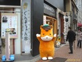 ぐんまちゃん